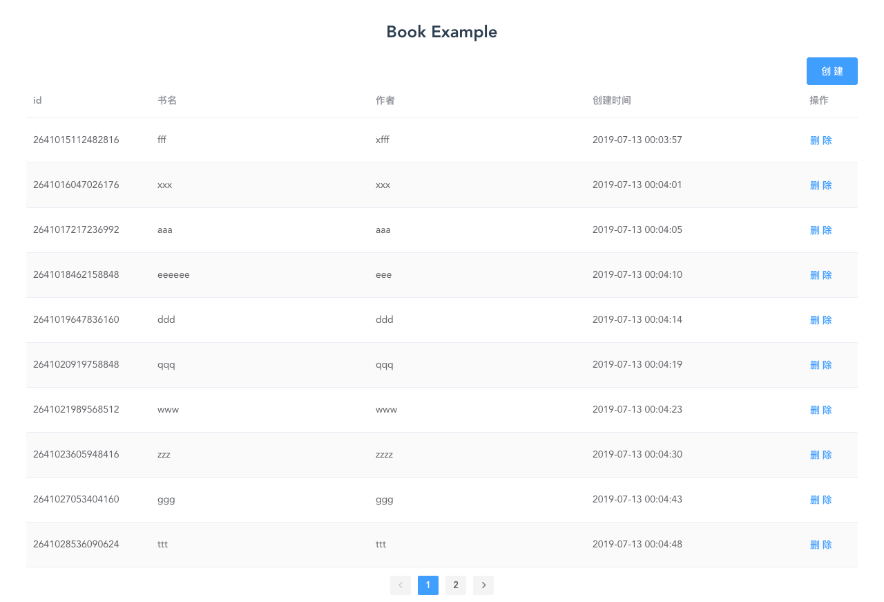 Kubernetes教程：在Kuboard中导入工作负载-查看日志